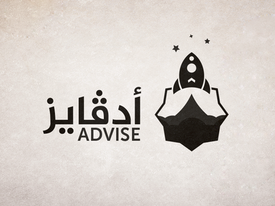 Advise